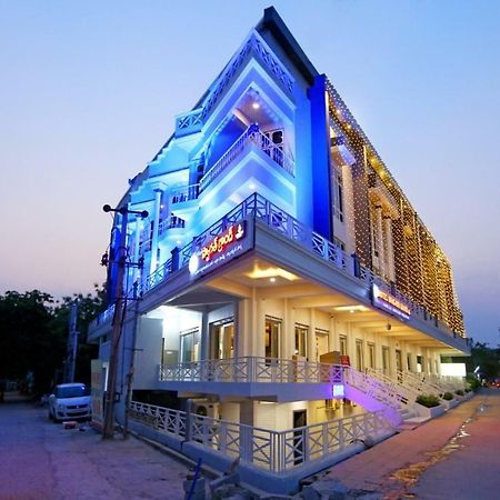 Hotel Swagath Grand Miryalaguda Miriālgūda Exteriör bild
