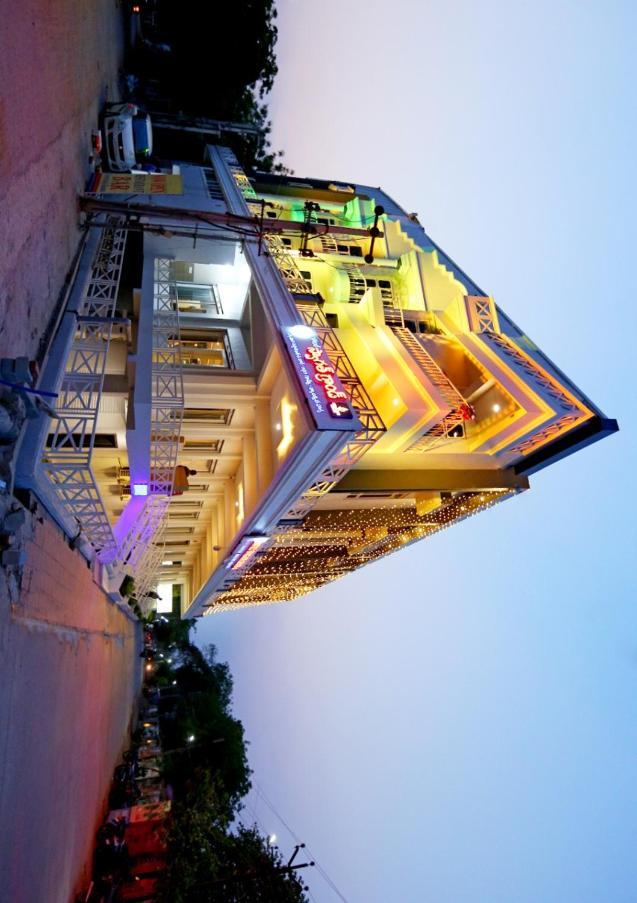 Hotel Swagath Grand Miryalaguda Miriālgūda Exteriör bild